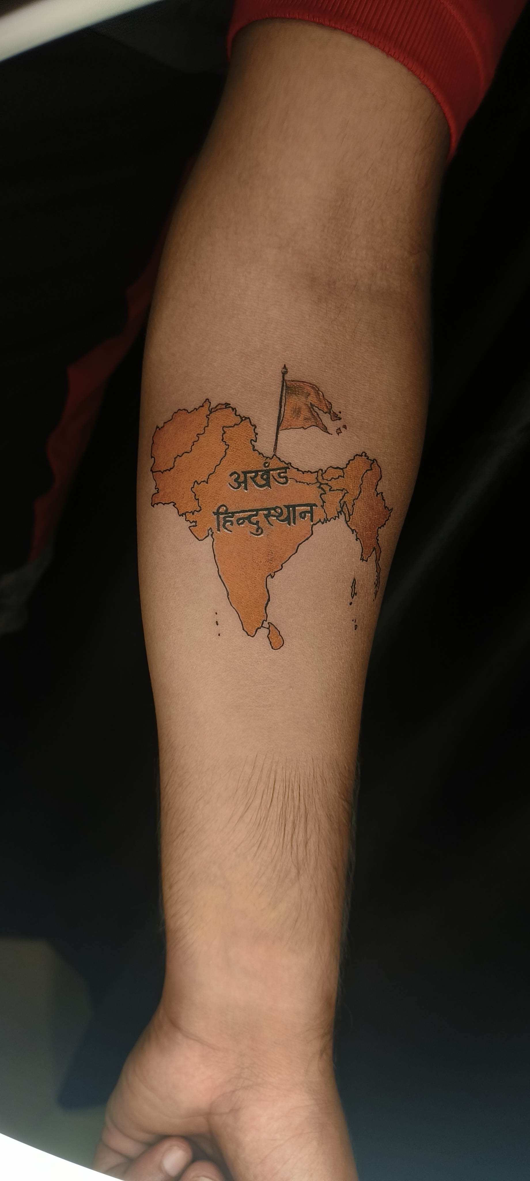 Tattoo 4